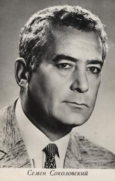 ����������� ����